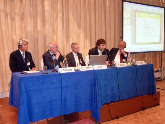 7° Convegno Nazionale AIOP Giovani